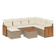 Afuera Living Steel Large Sofa Set with Removable Covers in Beige