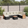 Afuera Living Contemporary 9 Piece Poly Rattan Sofa Set in Black/Cream
