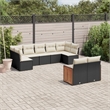 Afuera Living Contemporary 9 Piece Poly Rattan Sofa Set in Black
