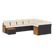 Afuera Living Contemporary 10 Piece Poly Rattan Sofa Set in Black/Cream