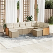 Afuera Living Contemporary 9 Piece Poly Rattan Sofa Set in Beige