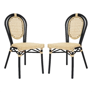 Afuera Living 2 Pack All-Weather Paris Chairs with Black Metal Frames in Natural