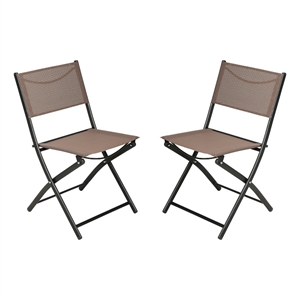 Afuera Living 2 Pack Outdoor Flex Folding Chair with Metal Frame in Brown