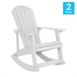 Afuera Living Indoor/Outdoor Adirondack Resin Rocking Chairs in Navy - 2 Pack