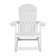 Afuera Living Indoor/Outdoor Adirondack Resin Wood Rocking Chair - White