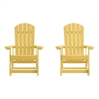 Afuera Living Indoor/Outdoor Adirondack Resin Rocking Chairs in White - 2 Pack