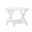 Afuera Living 3pc Indoor/Outdoor Set with 2 Rocking Chairs & End Table in White