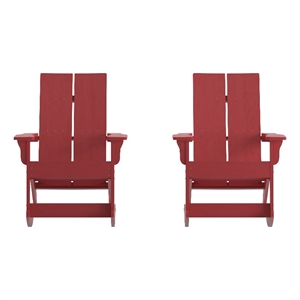 Afuera Living Indoor/Outdoor 2-Slat Adirondack Resin Rockers in Red - Set of 2