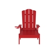 Afuera Living All-Weather Adjustable Lounge Chair with Fold Out Cupholder - Red