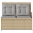 Afuera Living Standard Rattan & Steel Reclining Patio Bench in Beige