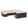 Afuera Living 12 Piece Poly Rattan Small Sofa Set in Black/Cream