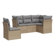 Afuera Living Contemporary Synthetic Poly Rattan 5 Piece  Sofa Set in Beige
