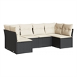 Afuera Living Contemporary Synthetic Poly Rattan Sofa Set in Black/Cream