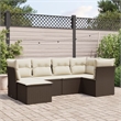 Afuera Living Contemporary Synthetic Poly Rattan Sofa Set in Brown/Cream