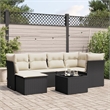 Afuera Living Contemporary Synthetic Poly Rattan 7 Piece Sofa Set in Black/Cream