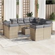 Afuera Living Contemporary Synthetic Poly Rattan Small Sofa Set in Gray/Beige