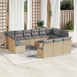 Afuera Living Contemporary Synthetic Poly Rattan Large Sofa Set in Beige