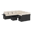 Afuera Living Contemporary Poly Rattan Sofa Set in Black/Cream