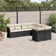 Afuera Living Contemporary Synthetic Poly Rattan 8 Piece Sofa Set in Black/Cream