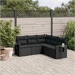 Afuera Living Contemporary Synthetic Poly Rattan  Sofa Set in Black