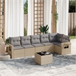 Afuera Living Contemporary 7 Piece Poly Rattan Sofa Set in Beige