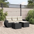 Afuera Living Contemporary 5 Piece Poly Rattan Sofa Set in Black/Cream