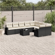 Afuera Living Contemporary 10 Piece Poly Rattan Sofa Set in Black/Cream