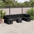 Afuera Living Contemporary Synthetic Poly Rattan  Sofa Set in Black