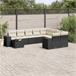 Afuera Living Contemporary Synthetic Poly Rattan Small Sofa Set in Black/Cream