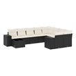 Afuera Living Contemporary Synthetic Poly Rattan Small Sofa Set in Black/Cream