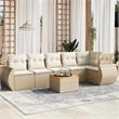 Afuera Living Contemporary Synthetic Poly Rattan 7 Piece  Sofa Set in Beige