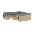 Afuera Living Contemporary Synthetic Poly Rattan 13 Piece  Sofa Set in Beige