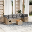 Afuera Living Contemporary Synthetic Poly Rattan 8 Piece  Sofa Set in Beige