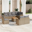 Afuera Living Contemporary 9 Piece Poly Rattan Sofa Set in Beige