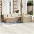 Afuera Living Contemporary Synthetic Poly Rattan  Sofa Set in Beige