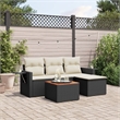 Afuera Living Contemporary Synthetic Poly Rattan 5 Piece Sofa Set in Black/Cream