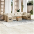 Afuera Living Contemporary Synthetic Poly Rattan 11 Piece Sofa Set in Beige
