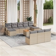 Afuera Living Contemporary Synthetic Poly Rattan 11 Piece Sofa Set in Beige