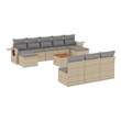 Afuera Living Contemporary Synthetic Poly Rattan 11 Piece Sofa Set in Beige