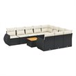 Afuera Living Contemporary 11 Piece Poly Rattan Sofa Set in Black/Cream
