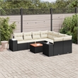 Afuera Living Contemporary 9 Piece Poly Rattan Sofa Set in Black