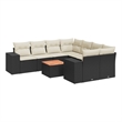 Afuera Living Contemporary 9 Piece Poly Rattan Sofa Set in Black