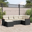 Afuera Living Contemporary Synthetic Poly Rattan Sofa Set in Black/Cream