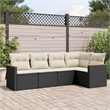 Afuera Living Contemporary 5 Piece Poly Rattan Sofa Set in Black/Cream
