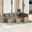 Afuera Living Contemporary 8 Piece Poly Rattan Sofa Set in Beige