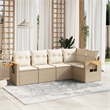 Afuera Living Contemporary Synthetic Poly Rattan 5 Piece Sofa Set in Beige