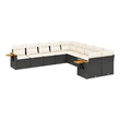 Afuera Living Contemporary 10 Piece Poly Rattan Sofa Set in Black