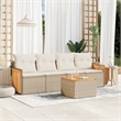 Afuera Living Contemporary 5 Piece Poly Rattan Sofa Set in Beige