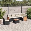 Afuera Living Contemporary 7 Piece Poly Rattan Sofa Set in Black/Cream