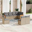 Afuera Living Contemporary 8 Piece Poly Rattan Large Sofa Set in Beige